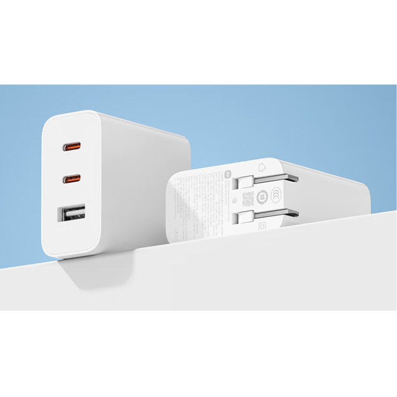 Carregador Xiaomi Mi 67w 3 portas (2 portas tipo C - 1 porta tipo A)